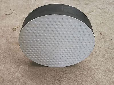 永和县四氟板式橡胶支座易于更换缓冲隔震